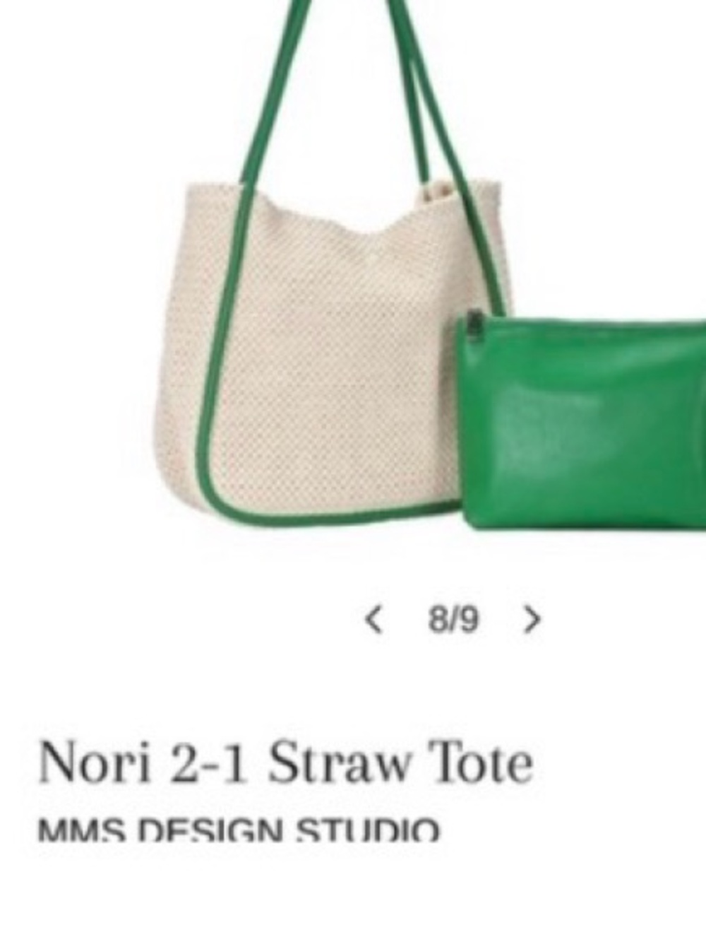 NWOT...MMS Design Studio Cream Woven Tote with Bright Green Trim and Pouch - Picture 2 of 9